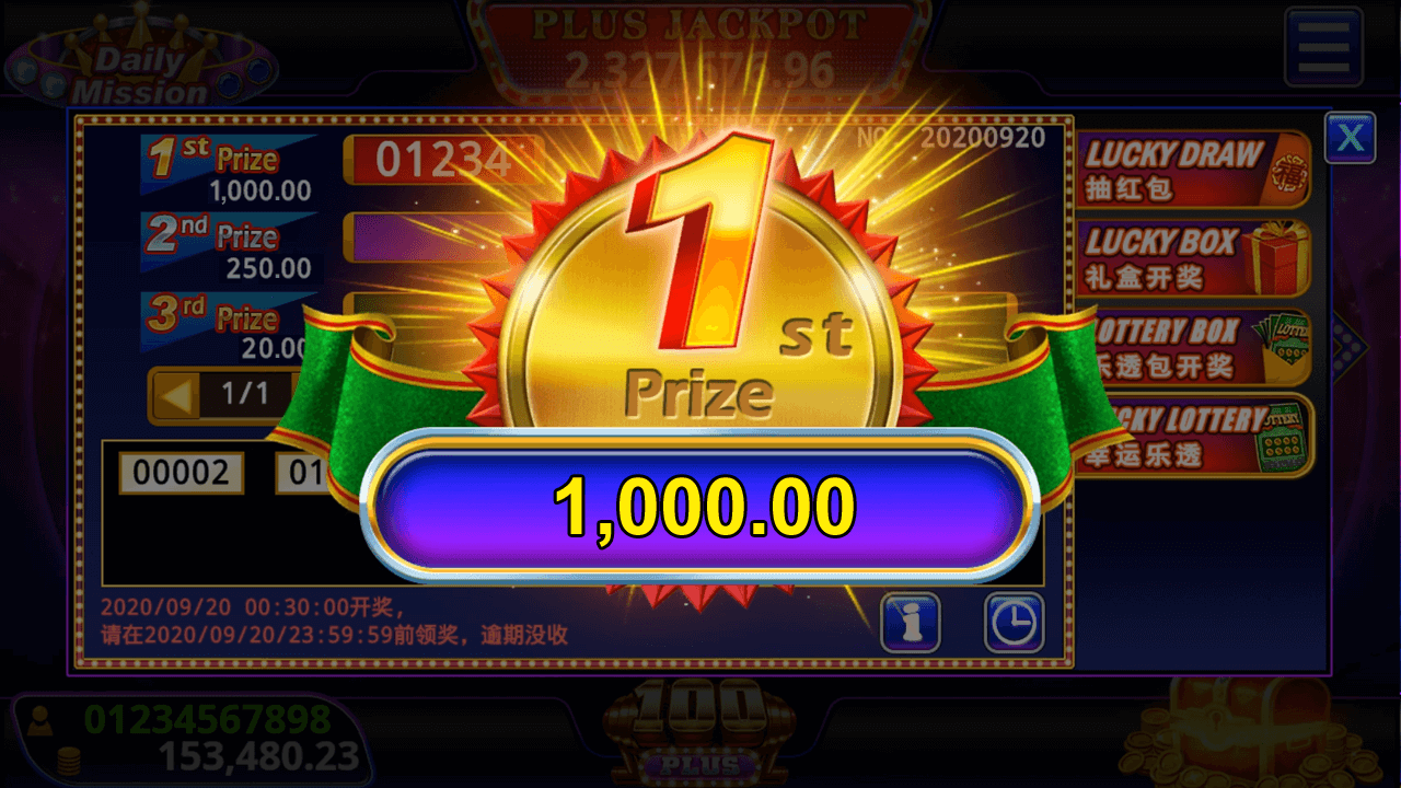 Lucky Lottery Drawing
